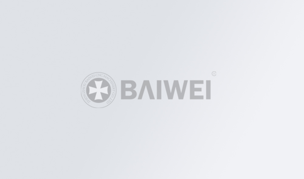 發(fā)展歷程
